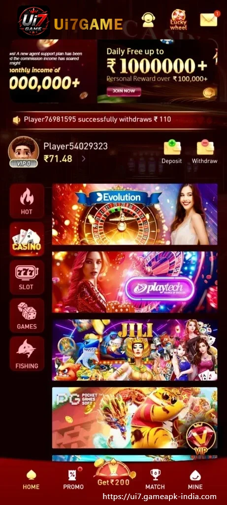 UI7 Android game interface for adult players in India